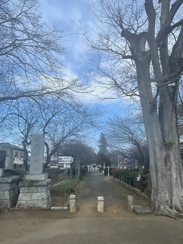 扇珠さんが投稿した回天神社に関する口コミの画像