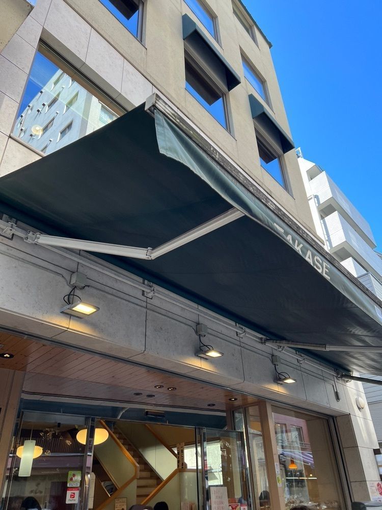🤎アイヒンまま🤎さんが投稿したタカセ 巣鴨店に関する口コミの画像