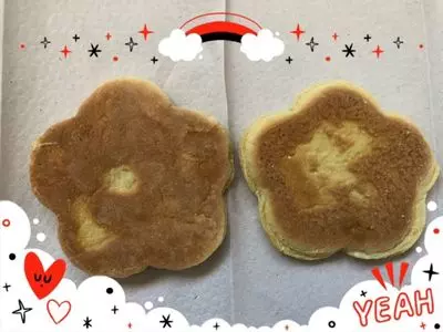 うめみ