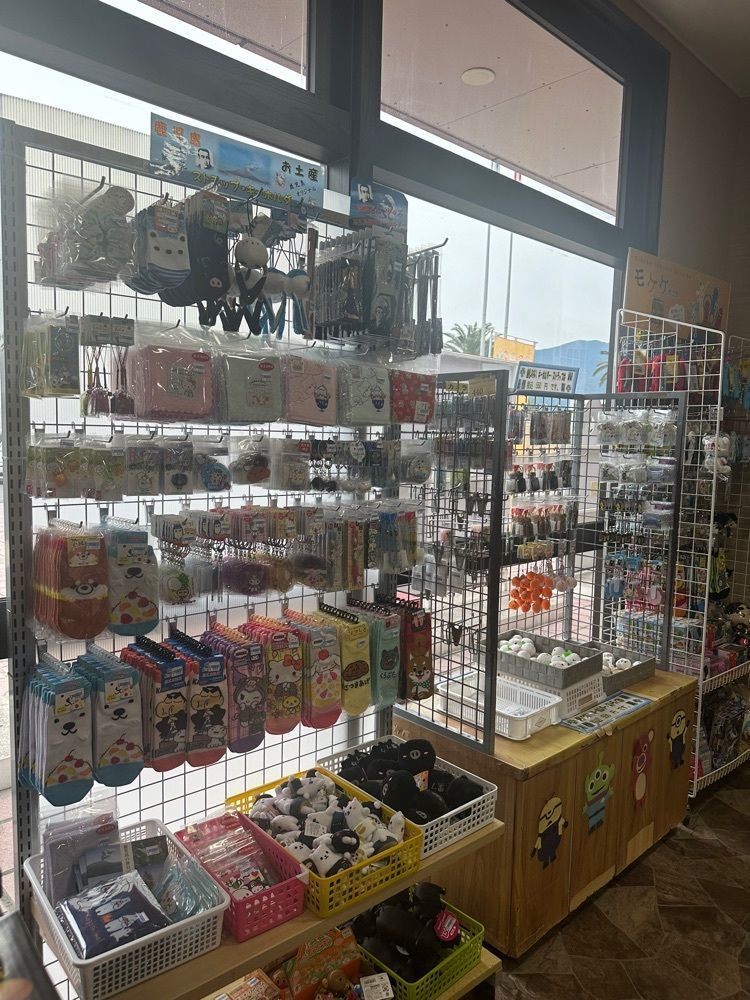 あんよさんが投稿した桜島サービスエリア 上り線 ショッピングコーナーに関する口コミの画像