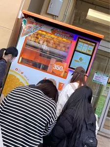 イタリアン・トマトカフェジュニア 宇都宮ベルモール店