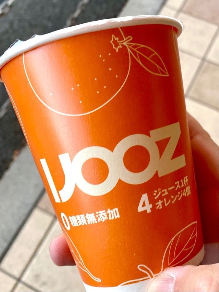 たつさんが投稿したイタリアン・トマトカフェジュニア 宇都宮ベルモール店に関する口コミの画像