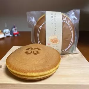 くろーばー結び 豊田店