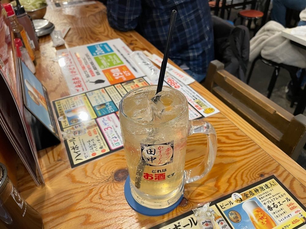 fumiさんが投稿した串カツ田中 金沢文庫店に関する口コミの画像