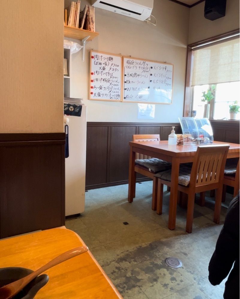 ひぃさんが投稿したままやに関する口コミの画像