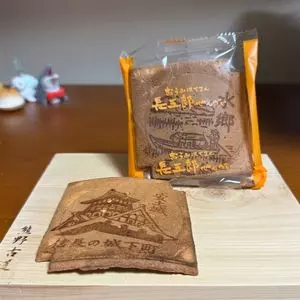 カネ長
