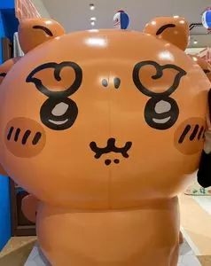 サンエー 浦添西海岸パルコシティ