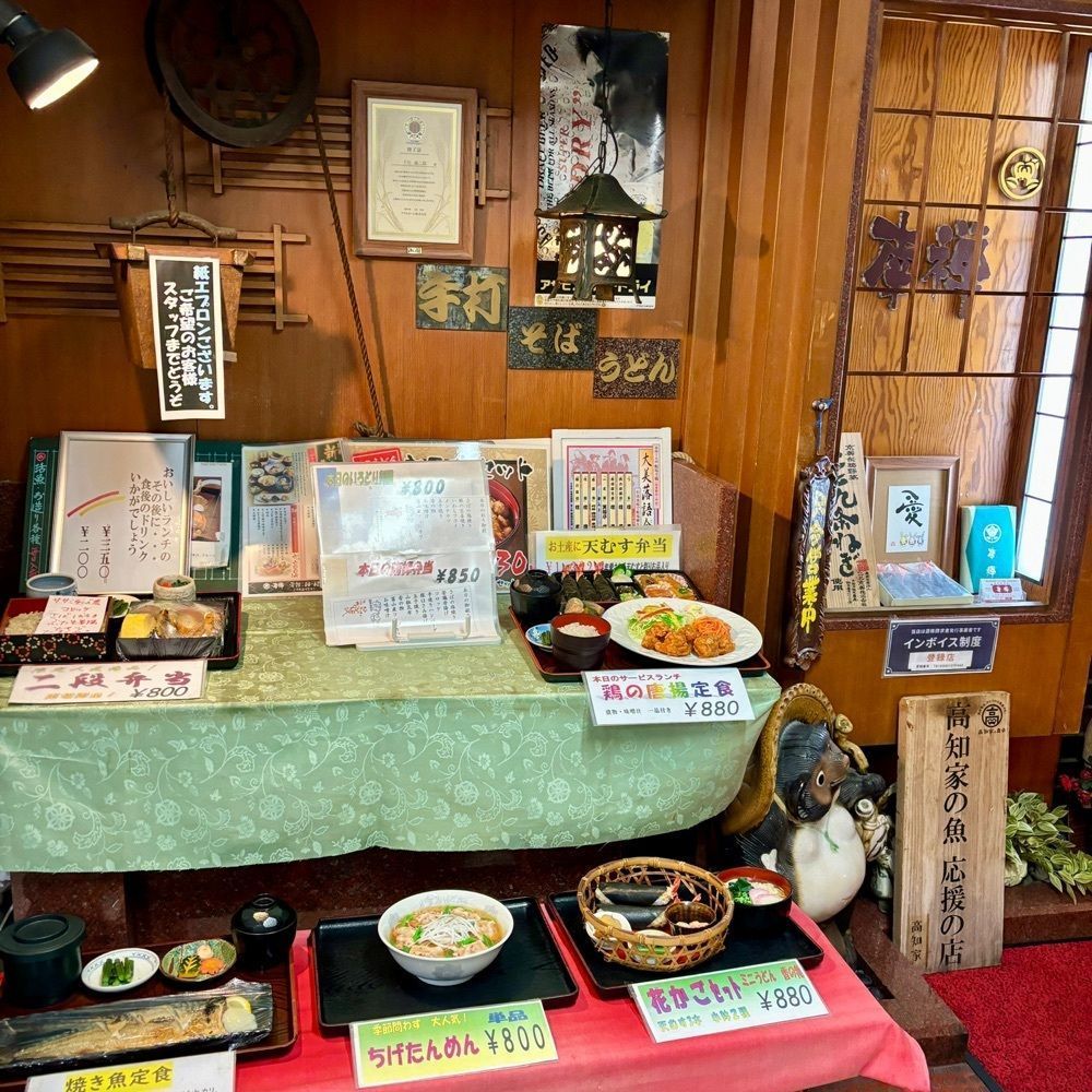 フードアナリストあいさんが投稿した南禅（なんぜん）に関する口コミの画像