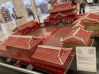 サンエー 浦添西海岸パルコシティ