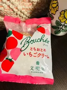 文明堂 松坂屋高槻店