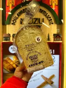 イスズベーカリー 阪神スクラ三宮店
