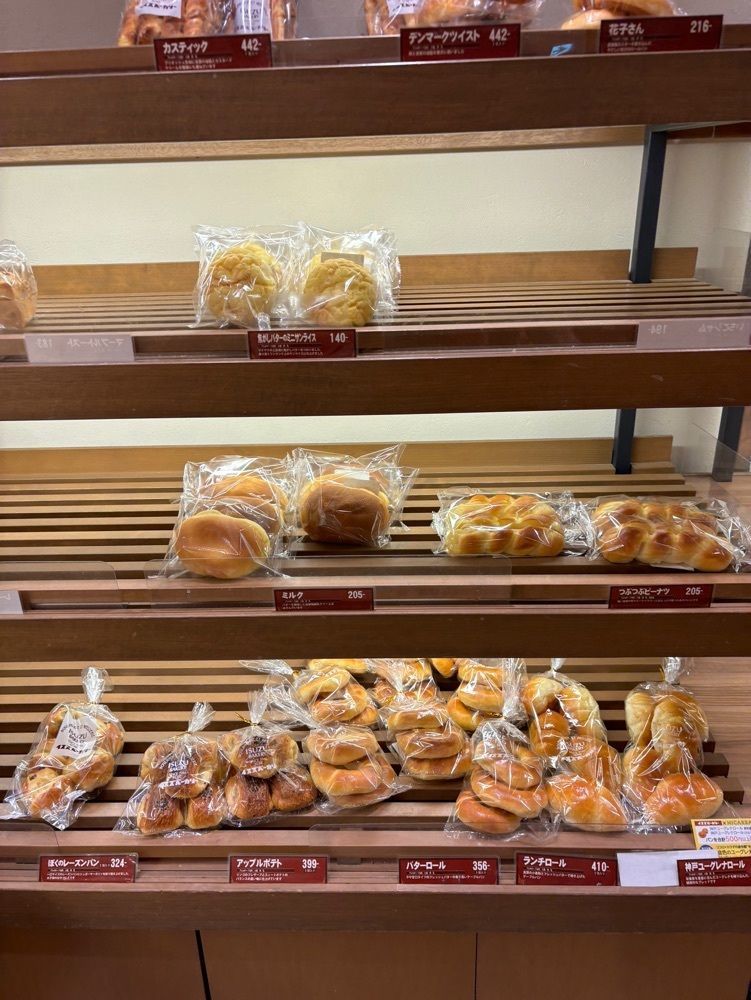 MIMICO関西グルメ手帖さんが投稿したイスズベーカリー 阪神スクラ三宮店に関する口コミの画像