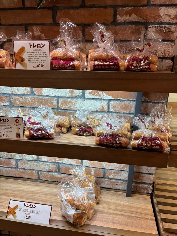 MIMICO関西グルメ手帖さんが投稿したイスズベーカリー 阪神スクラ三宮店に関する口コミの画像