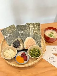 MUSUBI