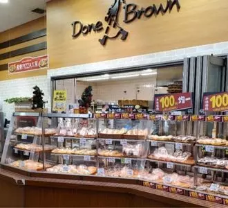 ダンブラウン 成城店