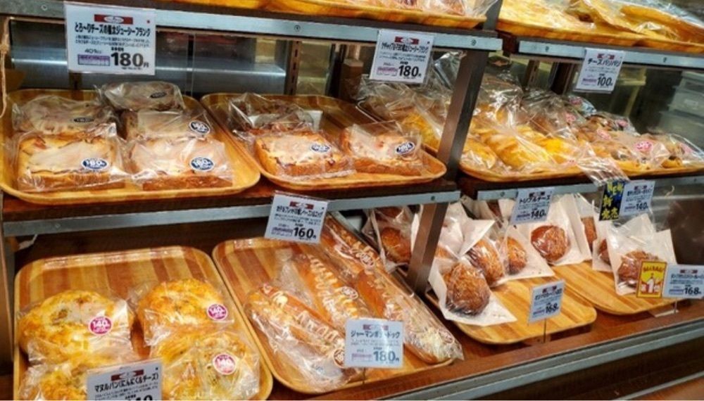 k89さんが投稿したダンブラウン 成城店に関する口コミの画像