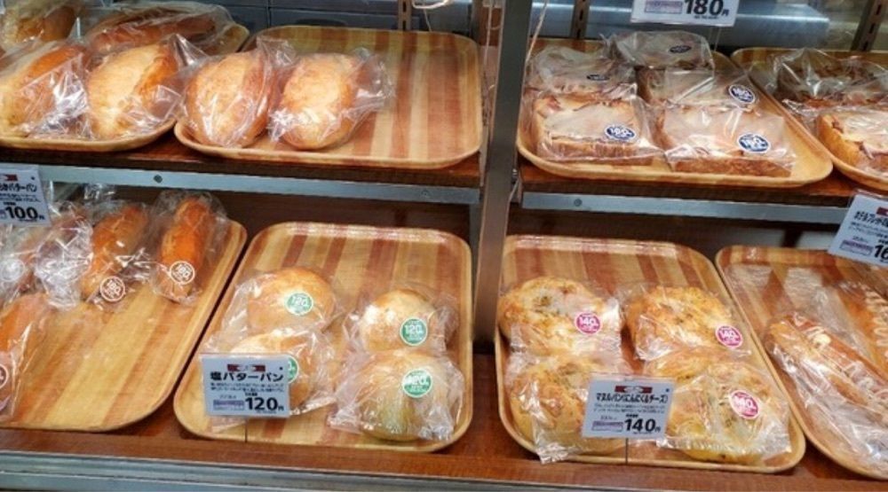 k89さんが投稿したダンブラウン 成城店に関する口コミの画像