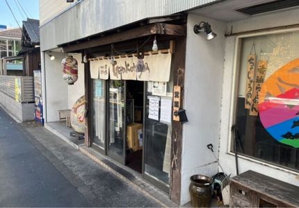 施設画像