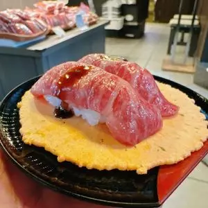 千成亭 八幡堀店