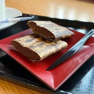 あまな