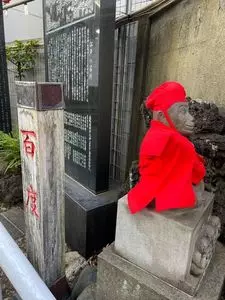 巣鴨猿田彦大神庚申堂