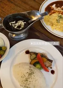 日光珈琲 御用邸通