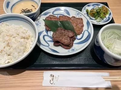 ねぎし 新横浜駅店（牛たん とろろ 麦めし ねぎし）