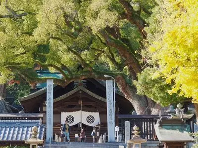 艮神社