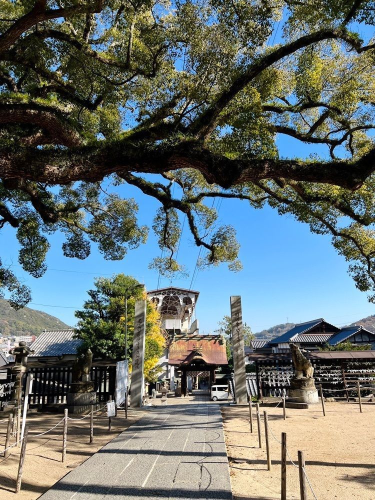 yuyuさんが投稿した艮神社に関する口コミの画像