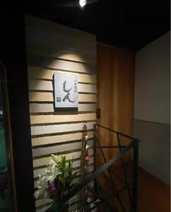 小幸酒彩 しん