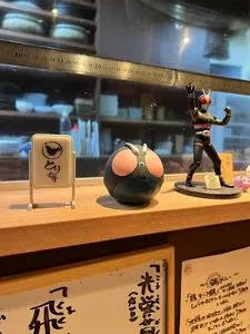 とりなす
