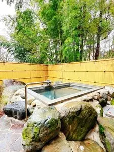 赤倉 ゆけむり館