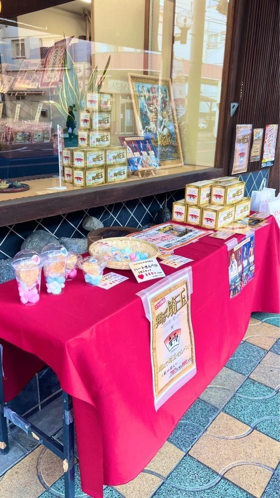 miiさんが投稿した長野屋製菓に関する口コミの画像