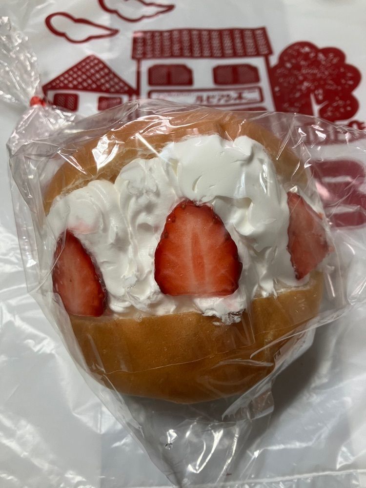 Nさんが投稿したルビアン不二に関する口コミの画像
