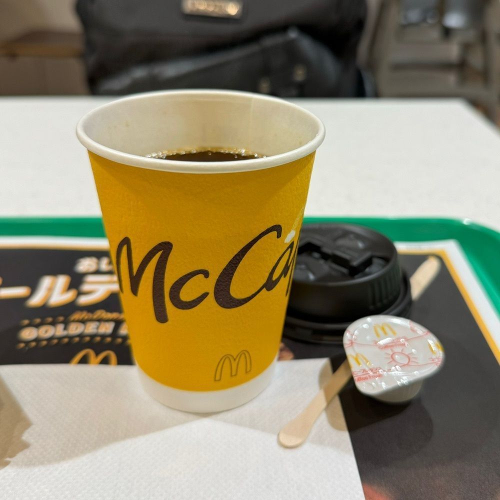 鉄道王さんが投稿したマクドナルド 近江八幡店に関する口コミの画像