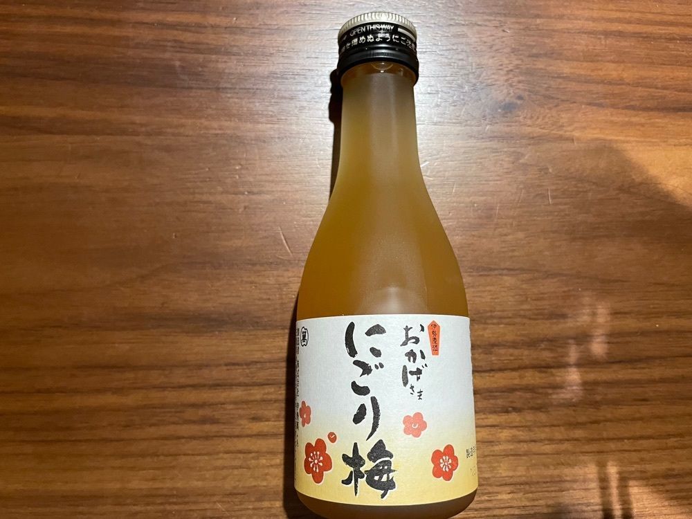 fumiさんが投稿したまぐろの森下/森下酒店（【旧店名】森下酒店 内宮前店）に関する口コミの画像