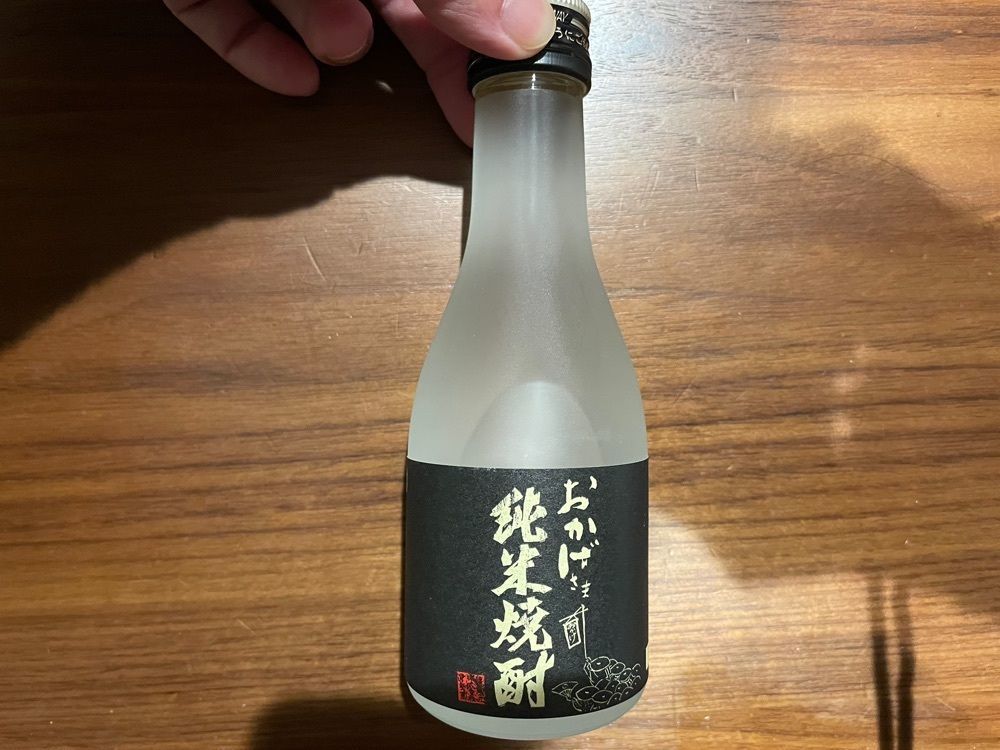 fumiさんが投稿したまぐろの森下/森下酒店（【旧店名】森下酒店 内宮前店）に関する口コミの画像