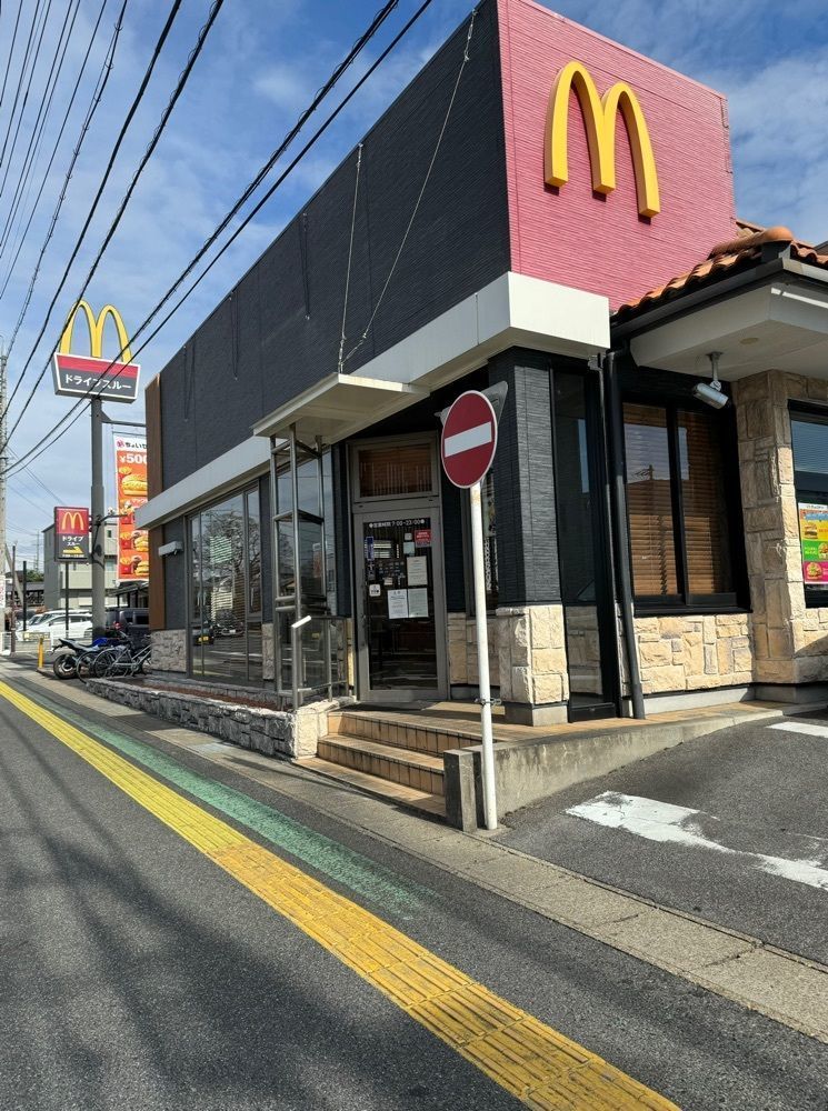 鉄道王さんが投稿したマクドナルド ４１９梅坪店に関する口コミの画像