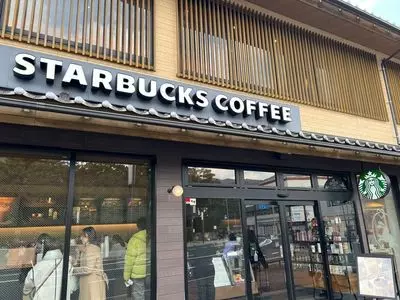 スターバックス コーヒー 出雲大社店（STARBUCKS COFFEE）