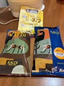 カルディコーヒーファーム アリオ北砂店（KALDI COFFEE FARM）