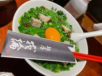 麺屋 我論（めんやがろん）