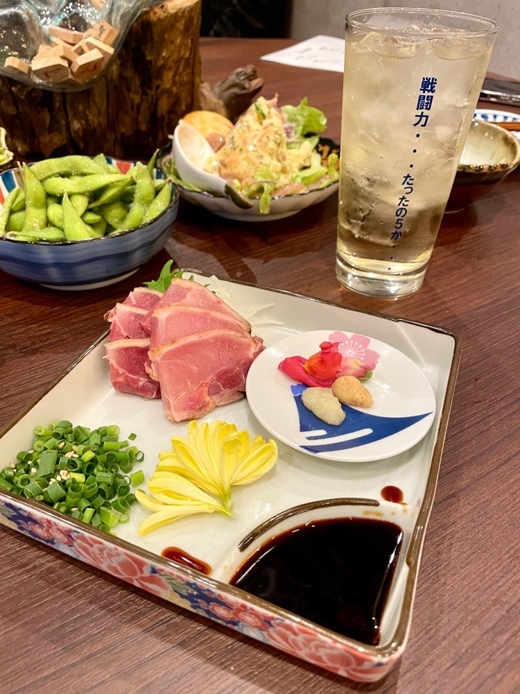 田町にセンバネ