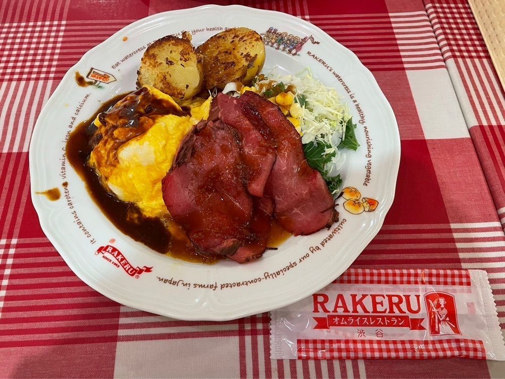 m.さんが投稿したラケル 名古屋パルコ店に関する口コミの画像