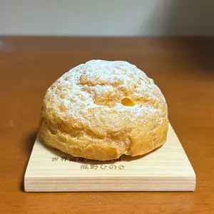 アニーズ・ベイクショップ（anny's bake shop）
