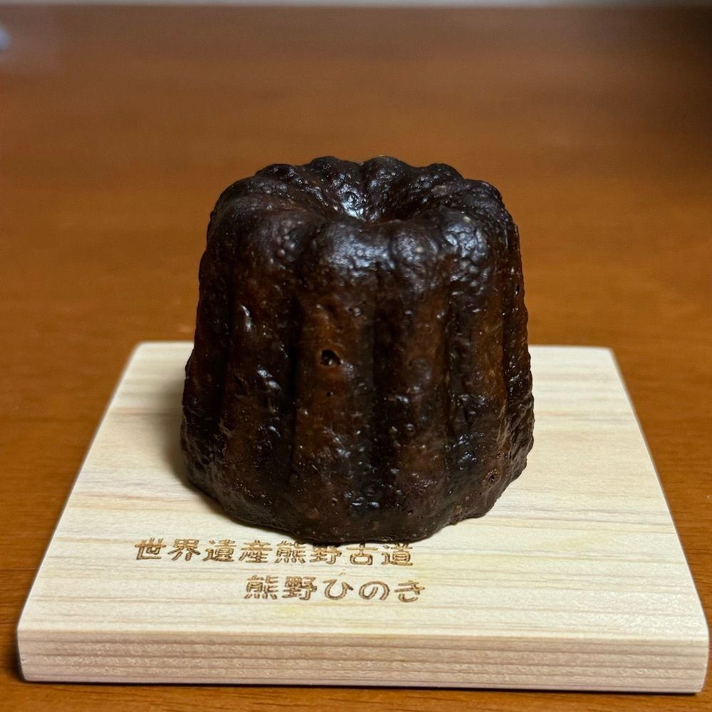 鉄道王さんが投稿したアニーズ・ベイクショップ（anny's bake shop）に関する口コミの画像