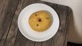 みかんさんが投稿したバニトイ ベーグル 国分寺店（Vanitoy Bagel）に関する口コミの画像