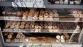 みかんさんが投稿したバニトイ ベーグル 国分寺店（Vanitoy Bagel）に関する口コミの画像