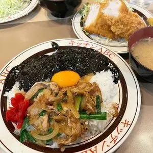 キッチンABC 南大塚店（キッチンエービーシー）