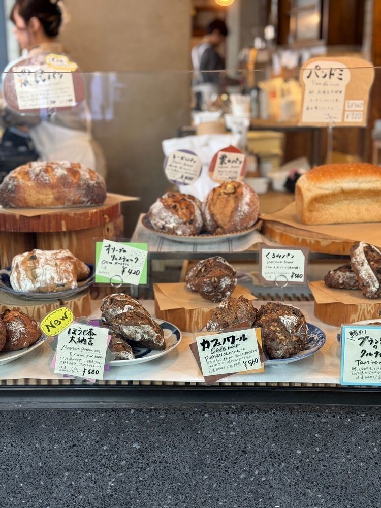 ぷりんさんが投稿したbricolage bread & co.（ブリコラージュ ブレッド & カンパニー）に関する口コミの画像