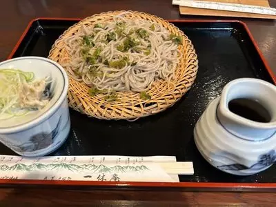 そば処 一休庵